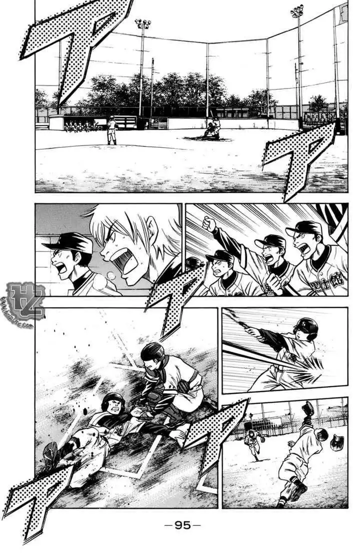 Diamond no Ace Chapter 36 12